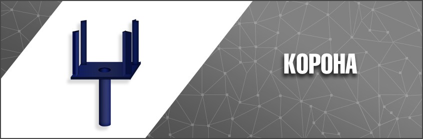 korona1